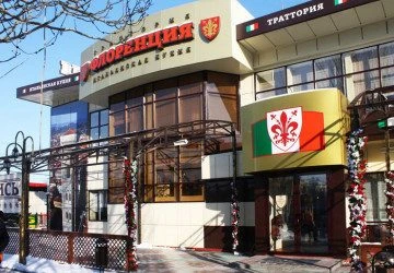 Алюминиевые конструкции